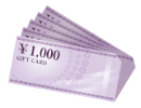 10,000円 10,000円