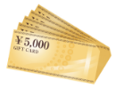 30,000円 30,000円