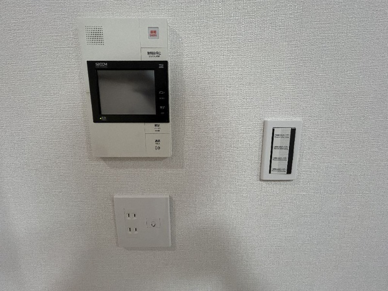�_�ސ쌧���͌��s�΋搼���{1���ڂ̒��Ã}���V�����̂��̑�