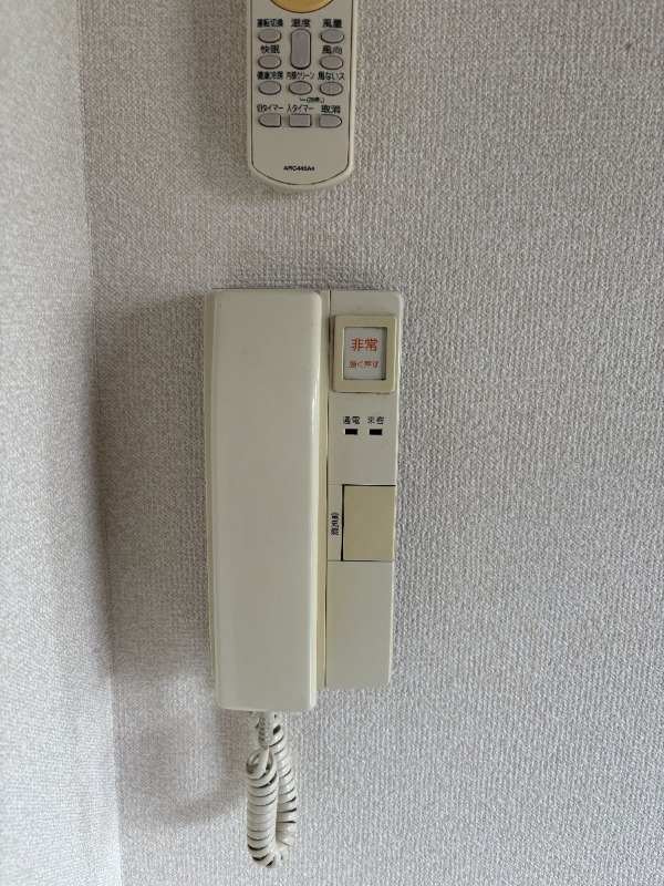 �_�ސ쌧���͌��s�΋拴�{2���ڂ̒��Ã}���V�����̂��̑�