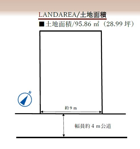 �_�ސ쌧���͌��s������2���ڂ̓y�n�̂��̑�