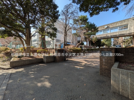 �_�ސ쌧���͌��s�������a �̓y�n�̎��ӊ�