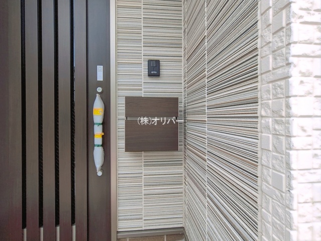 �_�ސ쌧���͌��s������΂��u1���ڂ̐V�z��ˌ��Ă̌��n�O�ώʐ^