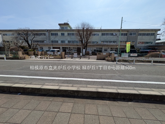 �_�ސ쌧���͌��s������΂��u1���ڂ̐V�z��ˌ��Ă̎��ӊ�