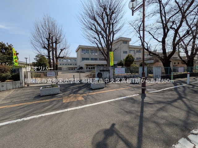 �_�ސ쌧���͌��s�����捂��2���ڂ̐V�z��ˌ��Ă̎��ӊ�