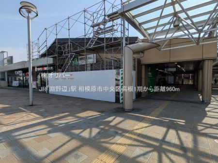 �_�ސ쌧���͌��s�����捂��2���ڂ̐V�z��ˌ��Ă̎��ӊ�