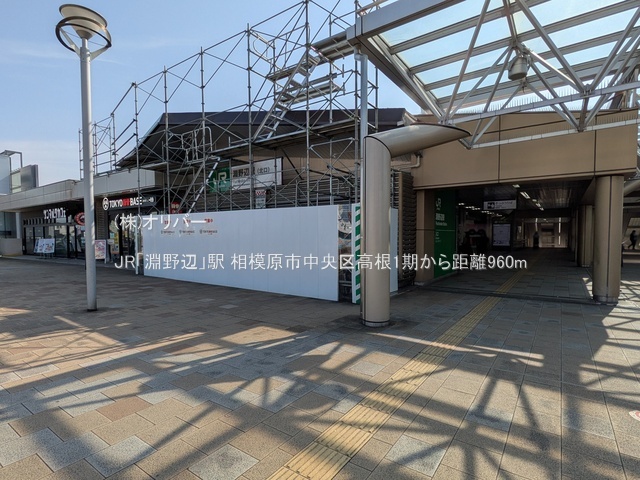�_�ސ쌧���͌��s�����捂��2���ڂ̐V�z��ˌ��Ă̎��ӊ�