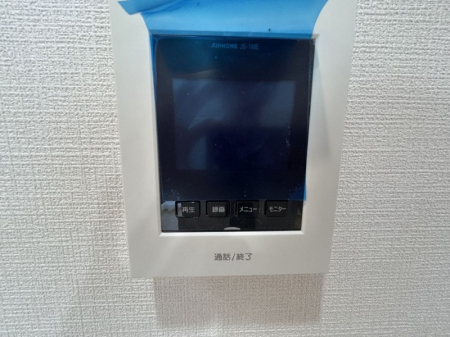 �_�ސ쌧���͌��s�����散��Ӗ{��2���ڂ̒��Ã}���V�����̂��̑�