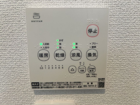 �_�ސ쌧���͌��s�����散��Ӗ{��1���ڂ̐V�z��ˌ��Ă̂��̑�