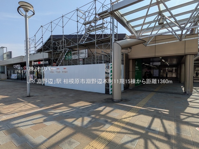 �_�ސ쌧���͌��s�����散��Ӗ{��1���ڂ̐V�z��ˌ��Ă̎��ӊ�