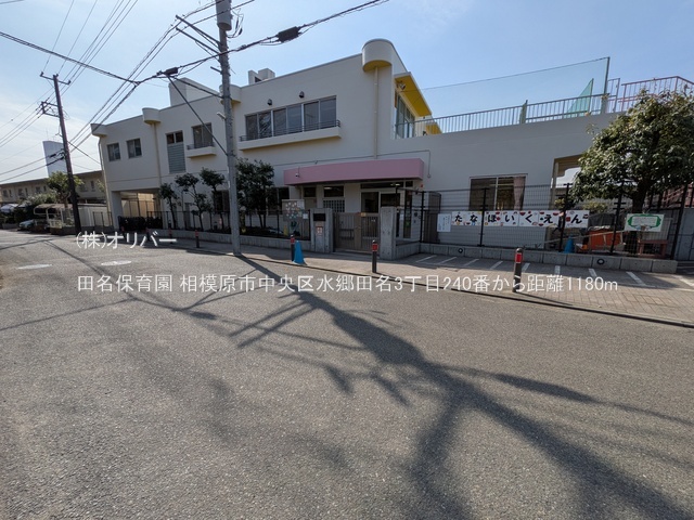 �_�ސ쌧���͌��s�����搅���c��3���ڂ̐V�z��ˌ��Ă̎��ӊ�
