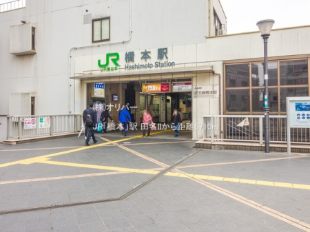 �_�ސ쌧���͌��s������c�� �̓y�n�̎��ӊ�