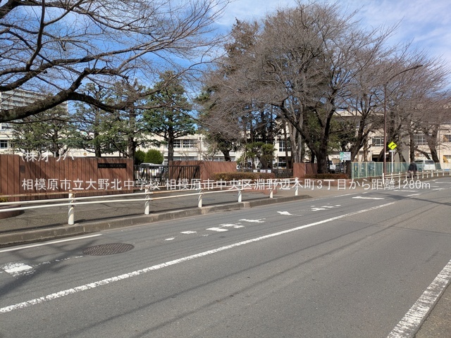�_�ސ쌧���͌��s�����散��Ӗ{��3���ڂ̓y�n�̎��ӊ�