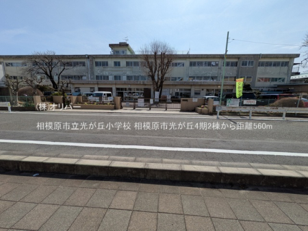 �_�ސ쌧���͌��s����������u3���ڂ̐V�z��ˌ��Ă̎��ӊ�