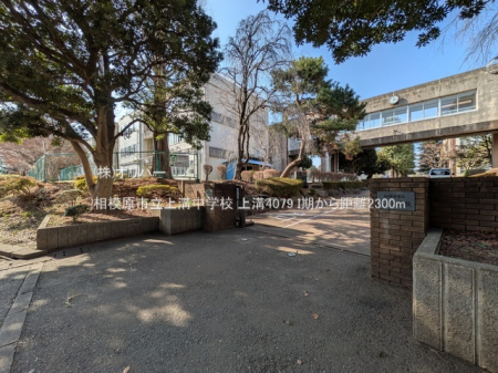�_�ސ쌧���͌��s�������a �̓y�n�̎��ӊ�