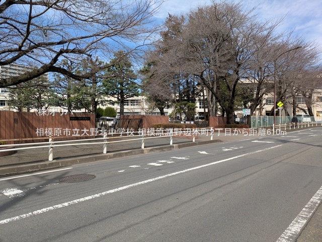 �_�ސ쌧���͌��s�����散��Ӗ{��2���ڂ̐V�z��ˌ��Ă̎��ӊ�