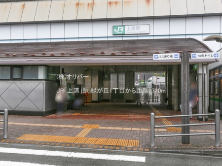 �_�ސ쌧���͌��s������΂��u1���ڂ̓y�n�̎��ӊ�