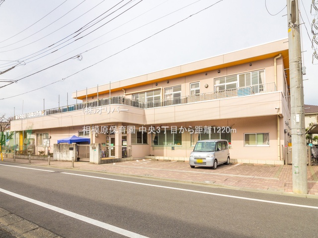 �_�ސ쌧���͌��s�����撆��3���ڂ̓y�n�̎��ӊ�