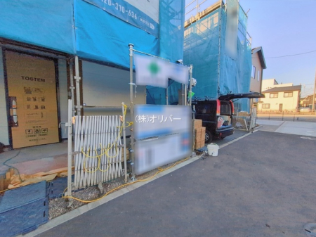 �_�ސ쌧���͌��s�����搴�V6���ڂ̐V�z��ˌ��Ă̌��n�O�ώʐ^