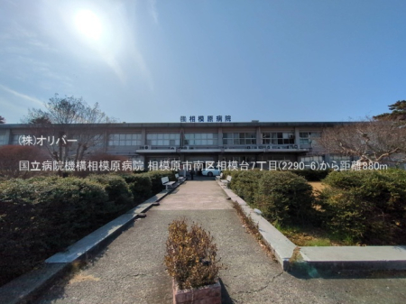 �_�ސ쌧���͌��s��摊�͑�7���ڂ̐V�z��ˌ��Ă̎��ӊ�