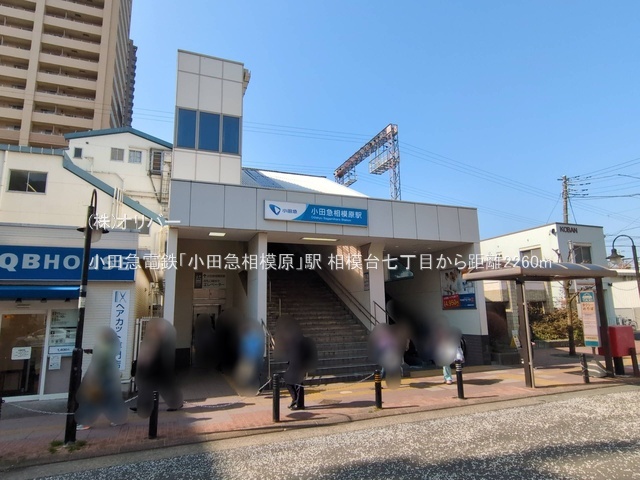 �_�ސ쌧���͌��s��摊�͑�7���ڂ̐V�z��ˌ��Ă̎��ӊ�