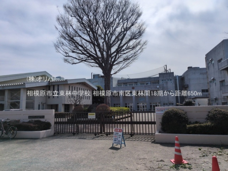 �_�ސ쌧���͌��s��擌�ъ�8���ڂ̐V�z��ˌ��Ă̎��ӊ�