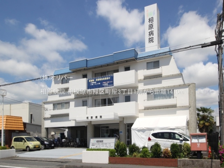 �_�ސ쌧���͌��s�΋撬��3���ڂ̐V�z��ˌ��Ă̎��ӊ�