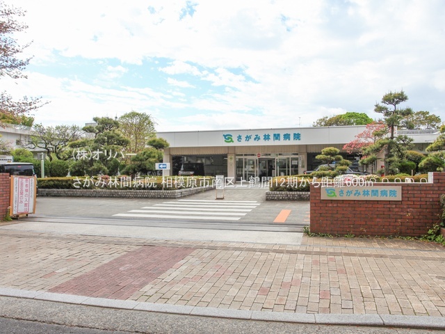 �_�ސ쌧���͌��s����ߊ�4���ڂ̐V�z��ˌ��Ă̎��ӊ�
