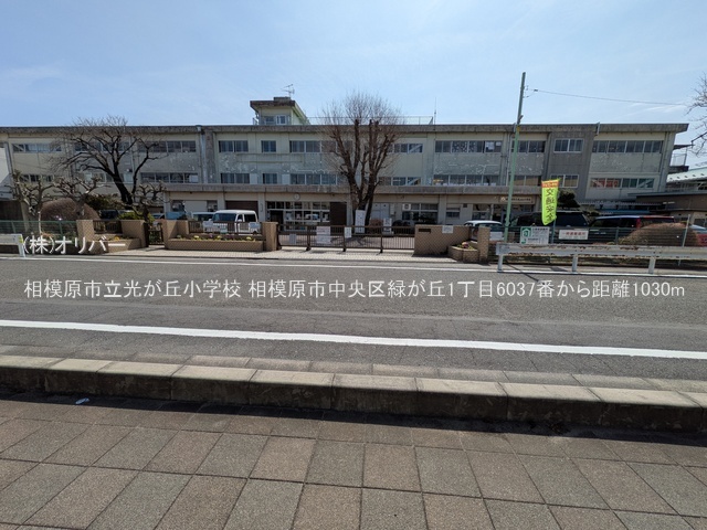 �_�ސ쌧���͌��s������΂��u1���ڂ̐V�z��ˌ��Ă̎��ӊ�