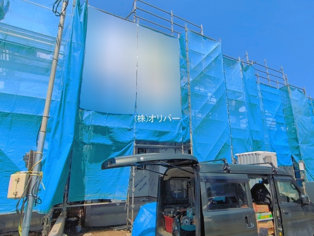 �_�ސ쌧���͌��s���镔 �̐V�z��ˌ��Ă̌��n�O�ώʐ^