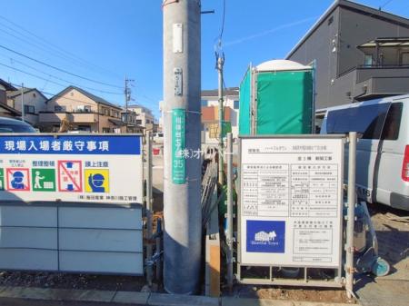 �_�ސ쌧���͌��s��摊�͑�7���ڂ̐V�z��ˌ��Ă̌��n�O�ώʐ^