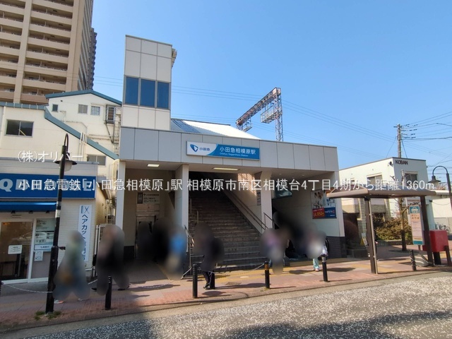 �_�ސ쌧���͌��s��摊�͑�4���ڂ̐V�z��ˌ��Ă̎��ӊ�