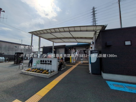 �_�ސ쌧���͌��s���V�� �̐V�z��ˌ��Ă̎��ӊ�