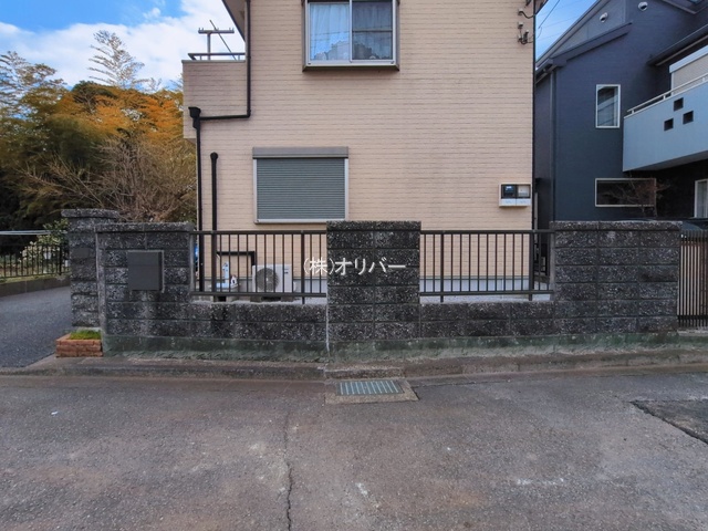 �_�ސ쌧���͌��s��扺�a �̐V�z��ˌ��Ă̌��n�O�ώʐ^