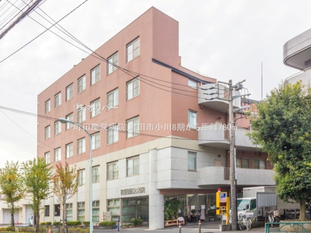 �����s���c�s����4���ڂ̓y�n�̎��ӊ�