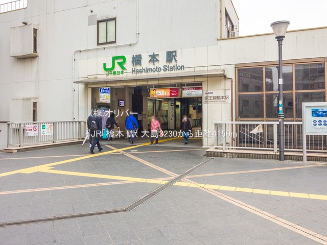 �_�ސ쌧���͌��s�΋�哇 �̓y�n�̎��ӊ�