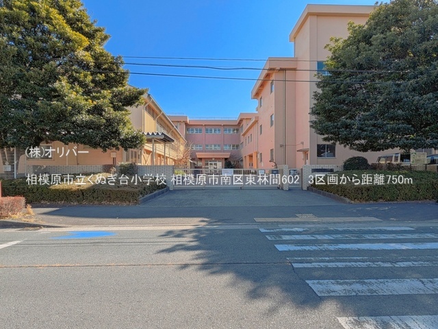 �_�ސ쌧���͌��s��擌�ъ�6���ڂ̓y�n�̎��ӊ�