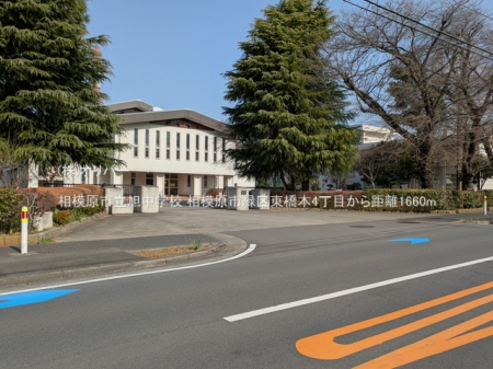 �_�ސ쌧���͌��s�΋擌���{4���ڂ̐V�z��ˌ��Ă̎��ӊ�