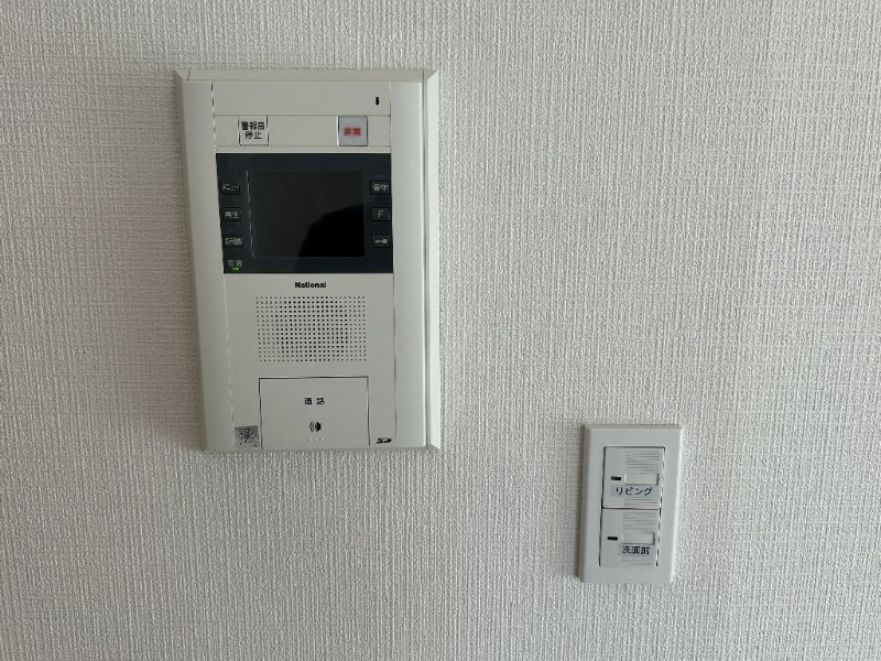 �_�ސ쌧���Ԏs�L���1���ڂ̒��Ã}���V�����̂��̑�