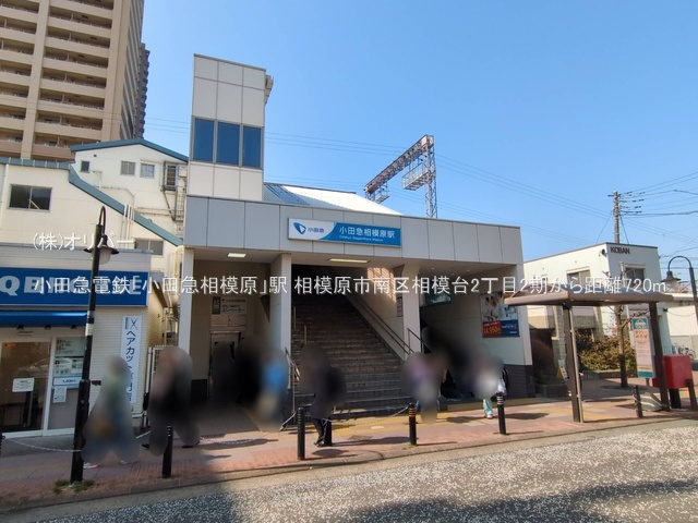 �_�ސ쌧���͌��s��摊�͑�2���ڂ̐V�z��ˌ��Ă̎��ӊ�