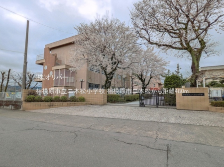 �_�ސ쌧���͌��s�΋��{��3���ڂ̐V�z��ˌ��Ă̎��ӊ�