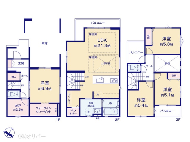 �_�ސ쌧���͌��s�����拤�a1���ڂ̐V�z��ˌ��Ă̊Ԏ��}