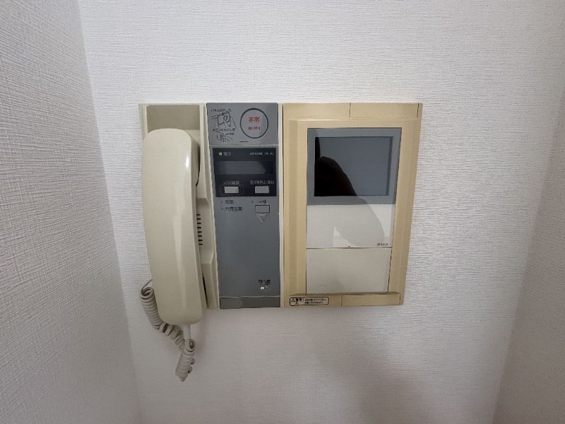 �_�ސ쌧���͌��s��摊��1���ڂ̒��Ã}���V�����̂��̑�