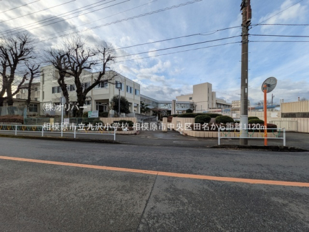 �_�ސ쌧���͌��s������c�� �̓y�n�̎��ӊ�