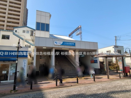 �_�ސ쌧���͌��s�����6���ڂ̐V�z��ˌ��Ă̎��ӊ�