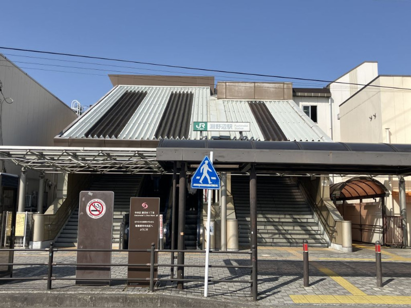 �_�ސ쌧���͌��s�����散���3���ڂ̒��Ã}���V�����̎��ӊ�