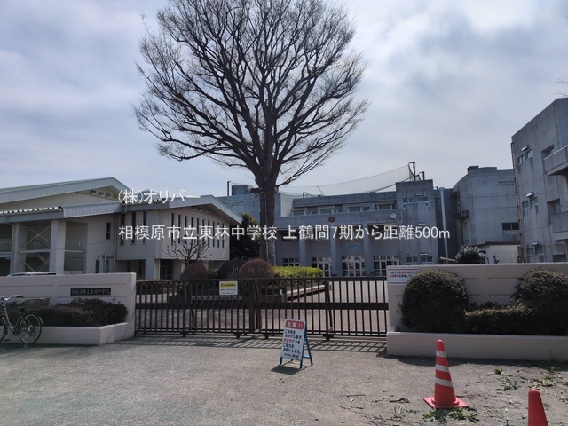 �_�ސ쌧���͌��s����ߊ�8���ڂ̐V�z��ˌ��Ă̎��ӊ�