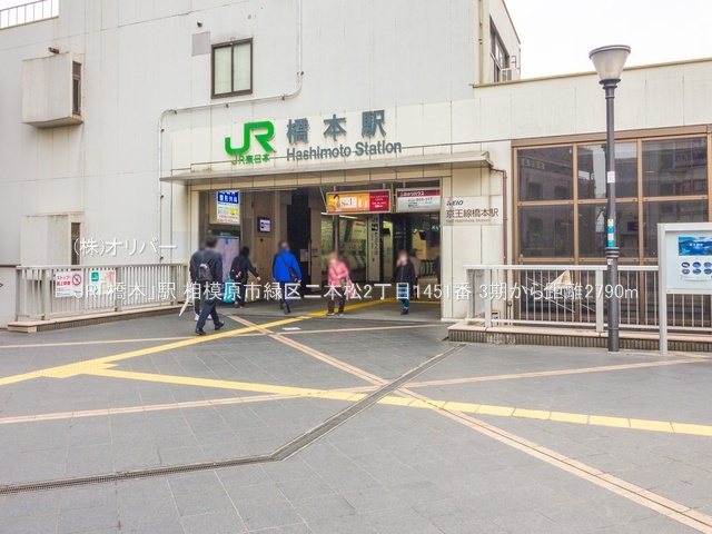 �_�ސ쌧���͌��s�΋��{��2���ڂ̐V�z��ˌ��Ă̎��ӊ�