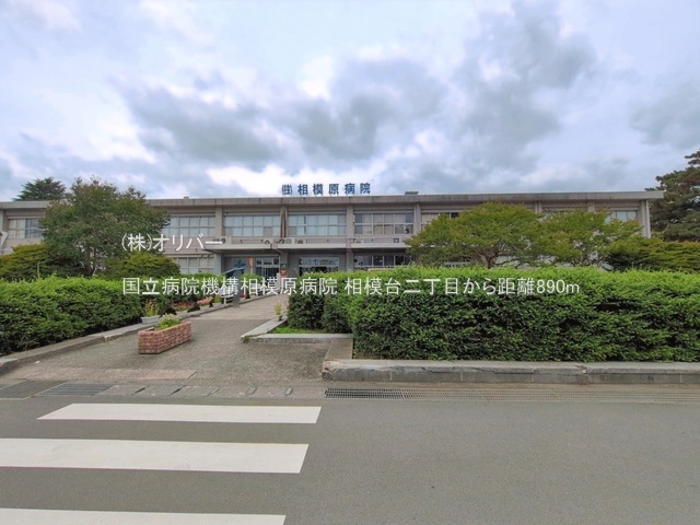 �_�ސ쌧���͌��s��摊�͑�2���ڂ̐V�z��ˌ��Ă̎��ӊ�