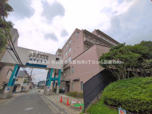 �_�ސ쌧���͌��s��摊��3���ڂ̓y�n�̎��ӊ�